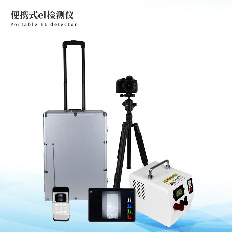 電致發(fā)光el測試儀